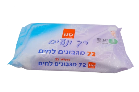 חבילת מגבונים פרימיום ( 72 יחידות ) רך ונעים