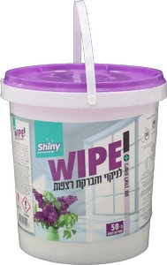 דלי מגבונים לרצפות ( 50 יחידות )