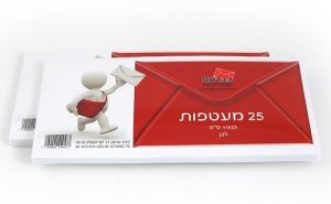 מעטפה לבנה מאורכת 11/23 ארוזה 25 יחידות בשרינק