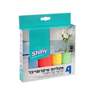 מטלית לניקוי מיקרופיבר מארז 5 יחידות
