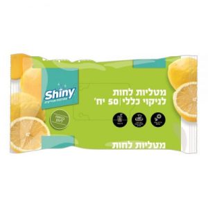 מגבונים לניקוי כללי ( 50 יחידות ) חיטוי 99.9%