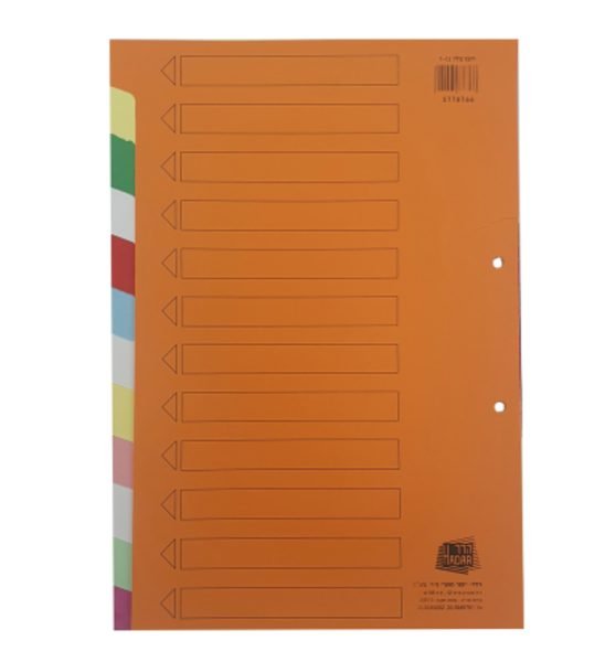 חוצץ קרטון 1/12