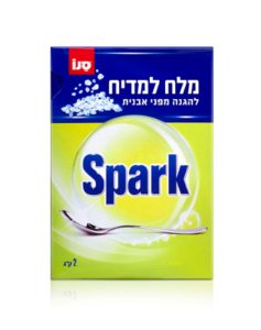 מלח למדיח 2 ק”ג