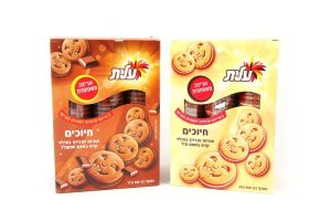 עוגיות חיוכים עלית אריזת חיסכון 900 גרם