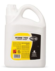 מסיר שומנים מקצועי PRO108 ( סאסאטק )