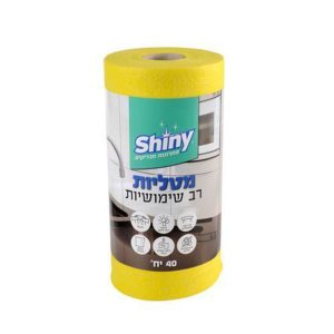 גליל מטליות צהוב רב פעמי ( 40 יחידות )