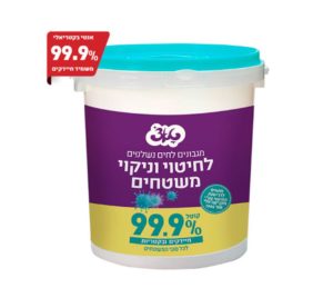 דלי מגבונים לחיטוי וניקוי טאץ (400 יח’) 99.9%