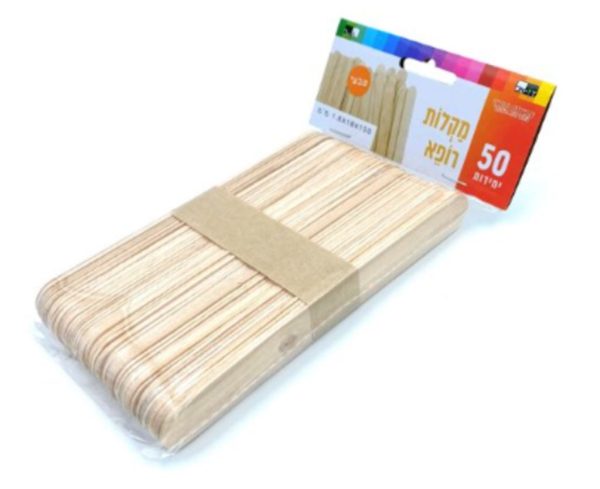 מקל רופא טבעי ( 50 יחידות )