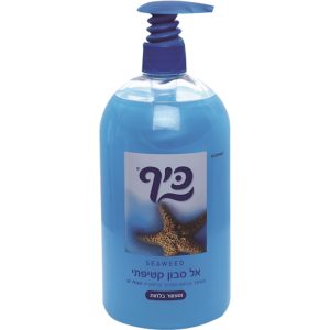 אל סבון נוזלי לידיים 1 ליטר עם משאבה סנו כיף
