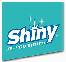 שייני