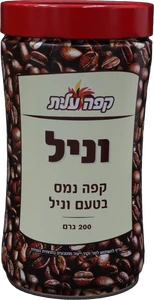 נס קפה עלית 200 גרם וניל