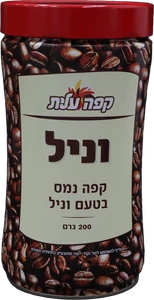 נס קפה עלית 200 גרם וניל