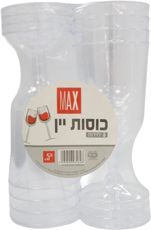 כוס ליין + רגלית (1/12)