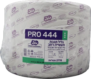 גליל נייר תעשייתי טאץ דגם 444 1000 מטר רוחב 29 ס”מ
