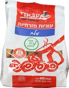 עוגיות מזרחיות עבאדי 400 גרם