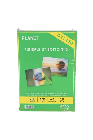 נייר כרומו 170 גרם ( 250 ) A4