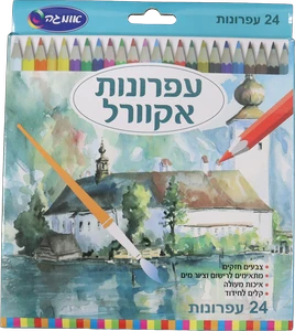 עפרונות צבעוניים אקוורל ( 24 יחידות ) אומגה