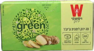 תה ירוק ויסוצקי לימונית ג'ינגר (25 יחידות)