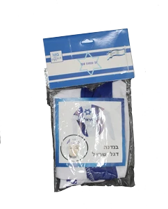 בנדנה דגל ישראל