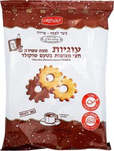 עוגיות פסח 300 גרם כשל”פ