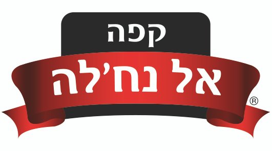 אל נח