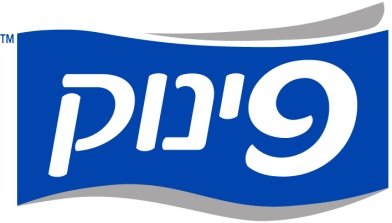 פינוק