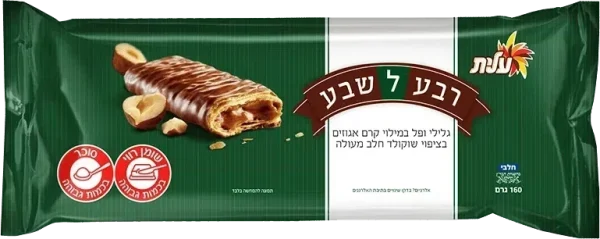 רבע לשבע ירוק וופל מצופה שוקולד