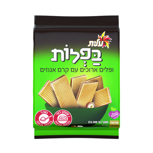 וופל עלית אגוזי לוז
