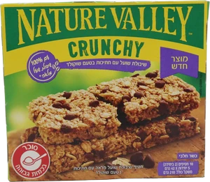חטיפח אנרגיה פיטנס שוקלד מריר