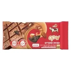 שוקולד פרה מיקס חלב עוגיות ושקדים
