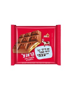 פרה קראנצ’ שוקולד חלב 100 גרם