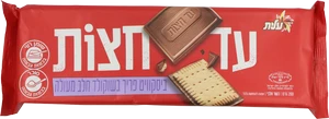 עד חצות עלית שוקולד חלב