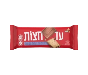 עד חצות עלית שוקולד חלב