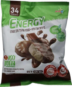 פריכיות תחתית שוקולד מריר / חלב אנרג’י