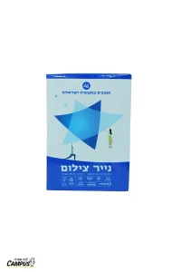 נייר צילום A4 איכותי לובן גבוה