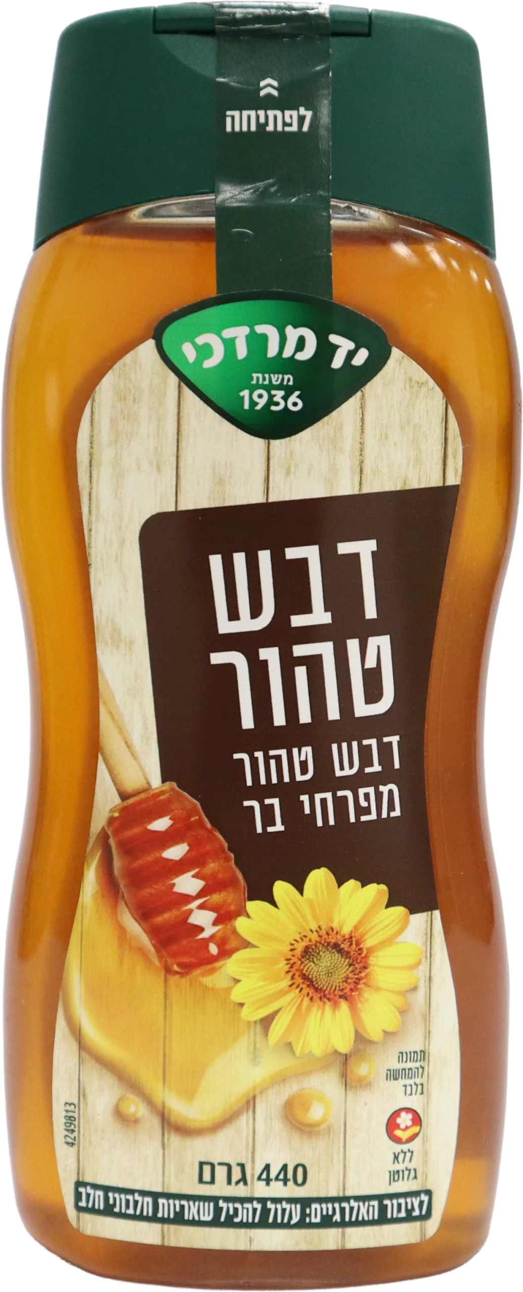 דבש יד מרדכי 440 גרם