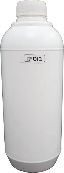 שמן מילוי למפיץ ריח חשמלי גונסון S3