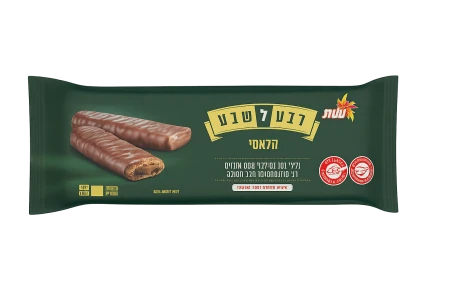 רבע לשבע ירוק וופל מצופה שוקולד