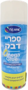 ספריי דבק איכותי