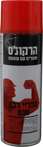 ספריי דבק הרקולס 500 מ”ל