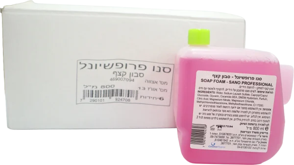 סבון מוקצף לידיים סנו פרופשיונל 800 מ”ל-6 יחי