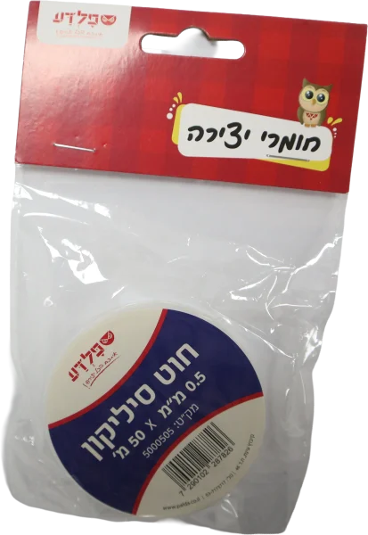חוט סיליקון 0.5 מ”מ . 25 מטר