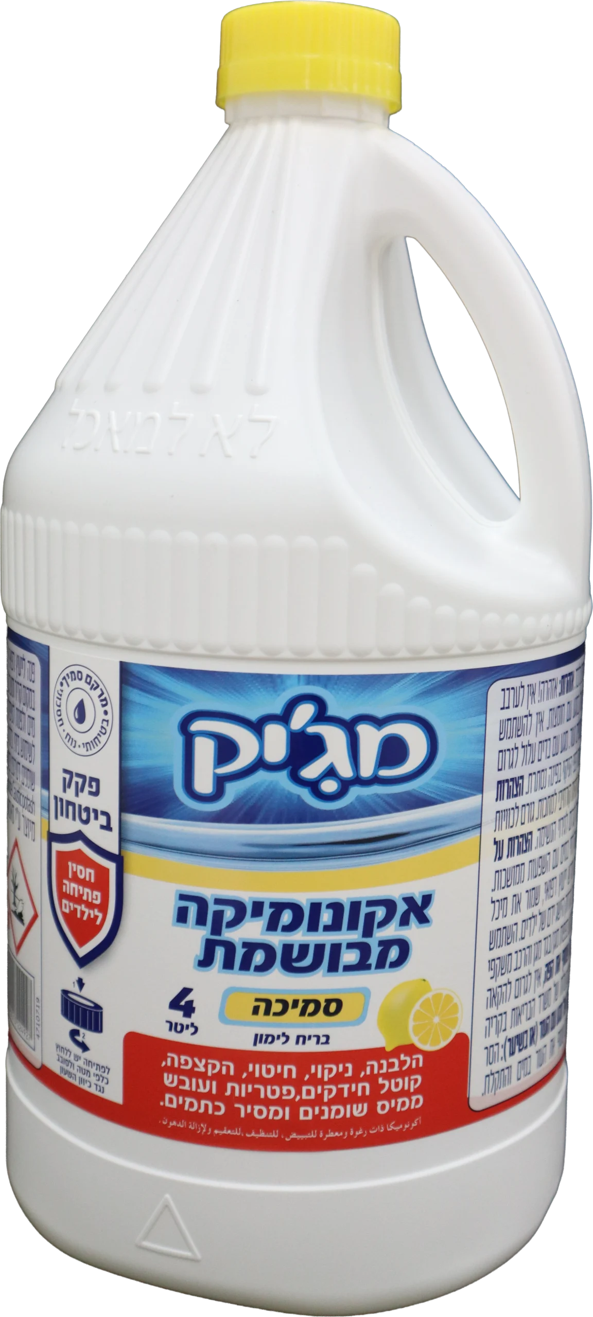 גלון אקונומיקה 4 ליטר מג'יק ( סאסא טק ) מבושמת
