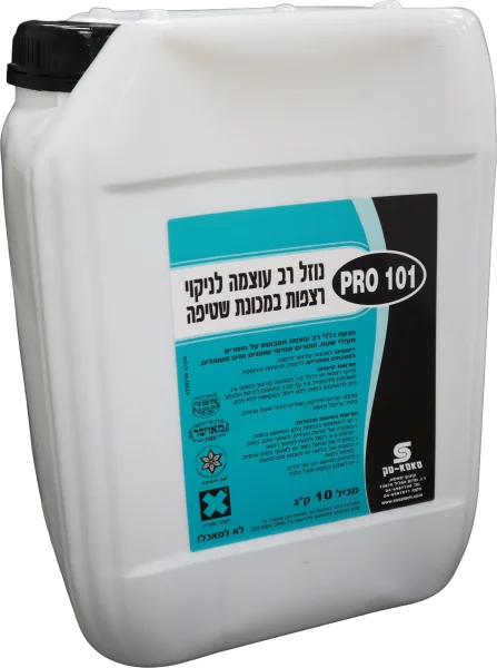 גלון למכונת שטיפה לרצפה 10 ליטר PRO101 סאסאטק