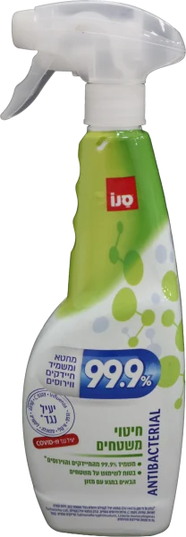 תרסיס חיטוי משטחים 750 סמ”ק סנו