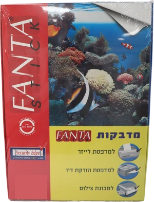 חבילת מדבקות לייזר 12/17 פאנטה 288 מדבקות בדף