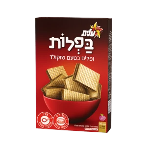 בפלות 1/2 ק"ג