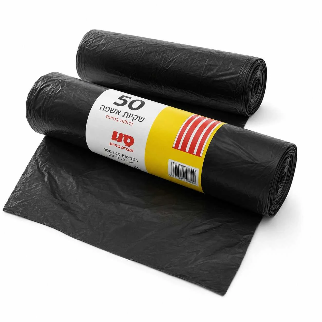 גליל 25 שקיות אשפה שחורות 76×85 ס״מ סנו
